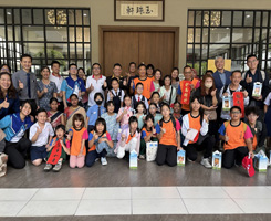 馬來西亞國際交流